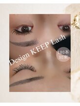 アイラ 庄内通(Ailuh)/流行りのDKL