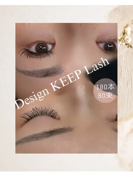 アイラ 庄内通(Ailuh)/流行りのDKL