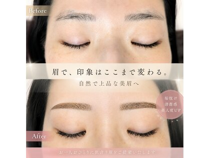 キオラ(Kiora)の写真
