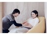 【ご新規様限定】妊娠12週以降の妊婦さん対象 よもぎ蒸し 40分