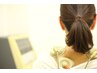 【高周波電気施術】急性の痛み／慢性の痛み 深部筋を緩め◎￥ 2750→ ￥1100
