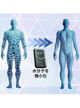 グロウ(glow)