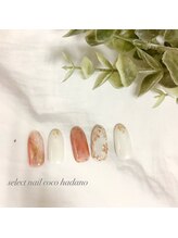 セレクトネイル ココ 秦野店(SELECT NAIL COCO)/