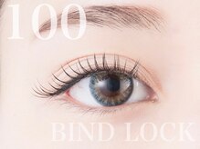 まつげエクステ専門店 アイラ 池袋店(EYELA)/バインドロック１00束