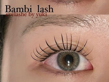 ポラール バイ ルピナス 代官山店(Polar by Lupines)/眉毛スタイリング ワックス