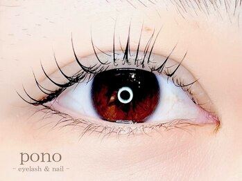 ポノ(pono)/パリジェンヌ/ラッシュリフト