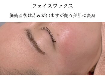 サロン ド アピール(salon de APPEAL)/