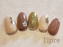 ティプリ(Tipre)/定額デザイン☆¥7700