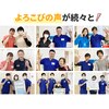 心身堂整体院 羽曳野院のお店ロゴ