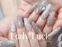 レディラック バイ キャンアイドレッシー(Lady Luck by Can I Dressy)/ツイード