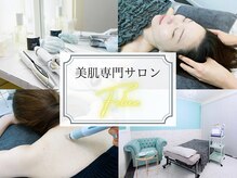 フェリーチェ 海老名(Felice)