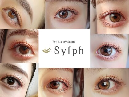 シルフ TOKYO銀座(Sylph)の写真