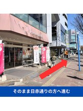 オーシャンズ 大橋(Oceans)/そのまま日赤通りの方へ