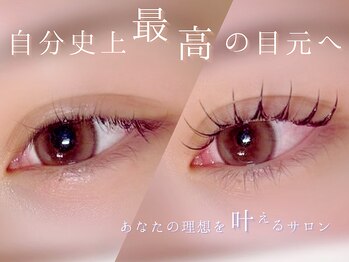 ラヴィールアイズ(Raviur eye's)