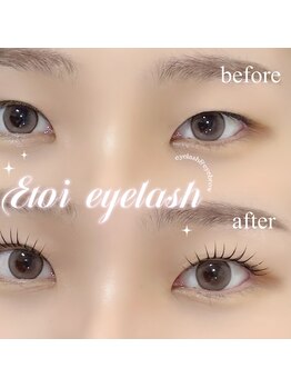 エトワ アイラッシュ 宮崎店(etoi eyelash)/まつ毛パーマ
