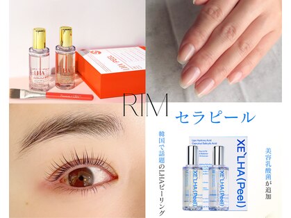 リム(RIM)の写真