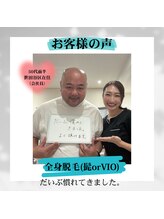 ナンバーフォー 池尻大橋(No.4)/だいぶ慣れてきました。