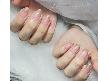 アユミネイル 川崎(Aumi nail)/