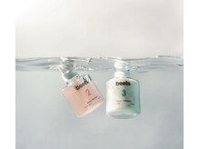 トイロ(toiro)/beets2、beets3