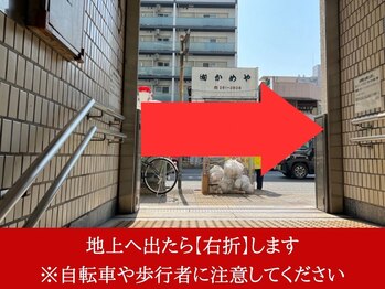 ケンビ(Kenbi)/美容鍼/整体マッサージ/小顔毛穴