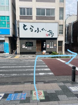 スターズ(Stars)/赤羽Stars beauty店舗案内2