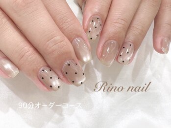 リノ ネイル(Rino nail)/黒ドットネイル 71032