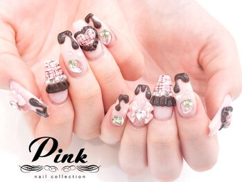 ネイルコレクション ピンク(Nail Collection Pink)/ツイード&3Dシロップ★フリル