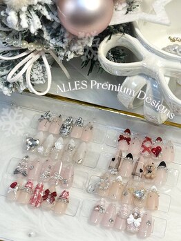 アレス(ALLES)/ALLES Premium定額【90分】