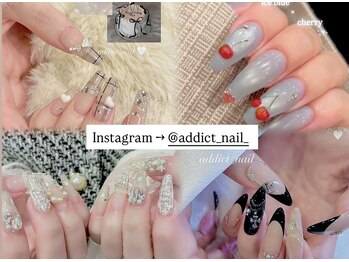 アディクト オオホリ(ADDICT OHORI)