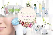 ル シェリール 常陸大宮(le.cherir)