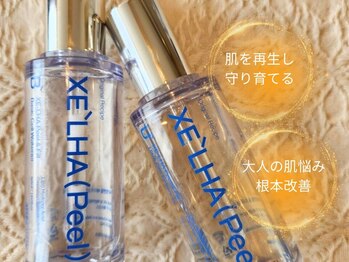 シェノン(Chainon)