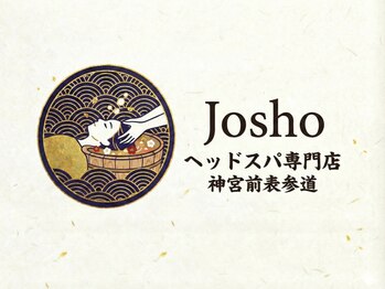【ヘッドスパ専門店】 Josho 上焦 神宮前表参道