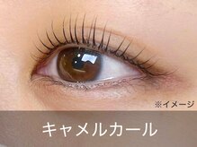 ビューティジーン 新宿店/まつげパーマ