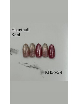 季節限定デザイン