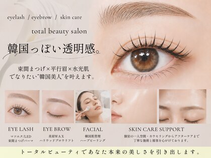 モカラ(MOKARA)の写真
