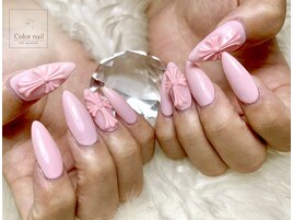 Colornail Gallery