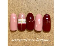 セレクトネイル ココ 秦野店(SELECT NAIL COCO)/３色アート