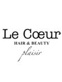 ルクール ヘアー プレジー(Le Coeur HAIR Plaisir)/ルクールヘア プレジー