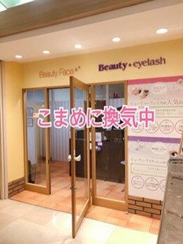 ビューティフェイス ビューティアイラッシュ 岡山天満屋店(BeautyFace Beautyeyelash)/コロナ対策しています☆【岡山】