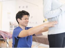健康工房たいよう整骨院
