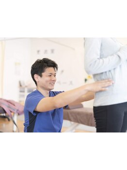 体の歪みをとりたい