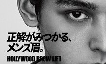 ビューティーサロン ルナ(Beautysalon Luna)