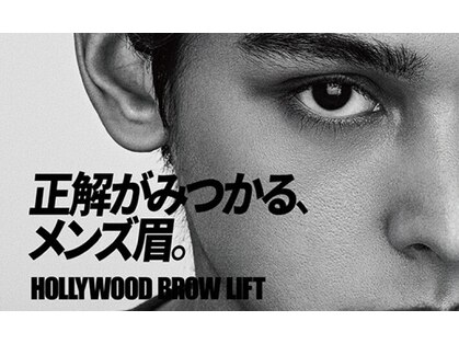 ビューティーサロン ルナ(Beautysalon Luna)の写真