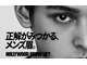 ビューティーサロン ルナ(Beautysalon Luna)の写真