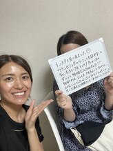 サロン ベルスル(Salon Belle Seul)/お客様からのお声