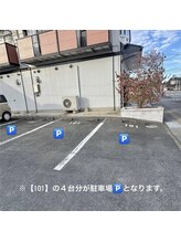 プリュム アイ(plumu.eye)/※駐車場について