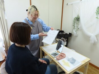 マグ(MAGU)/丁寧なカウンセリング【MAGU】