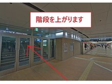 ☆当店までの道案内☆