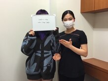 シェイプ 静岡本店/