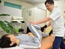 船橋カイロプラクティックオフィス